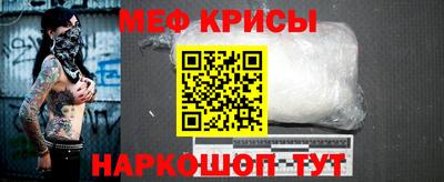 гидра Рузаевка