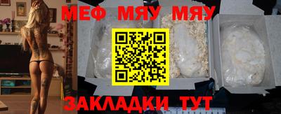 экстази Рязань