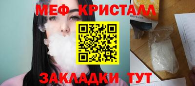 экстази Рязань