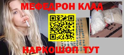 скорость Рыбинск