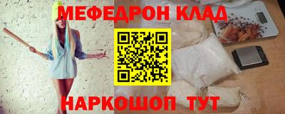 гидра Рузаевка