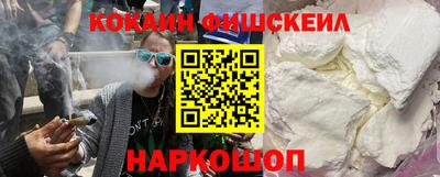 скорость Рыбинск