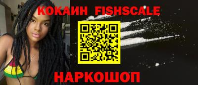 экстази Рязань