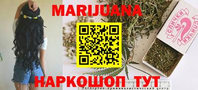 экстази Рязань