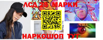 экстази Рязань