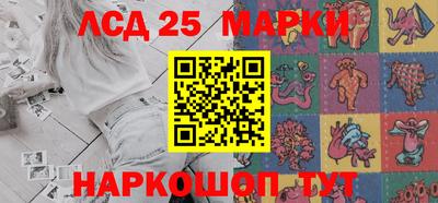 экстази Рязань