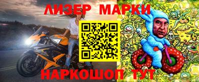 экстази Рязань