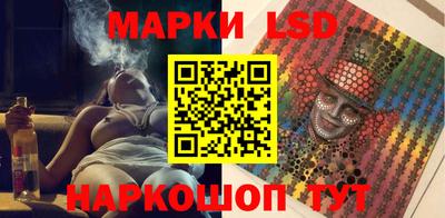 экстази Рязань