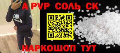 скорость Рыбинск