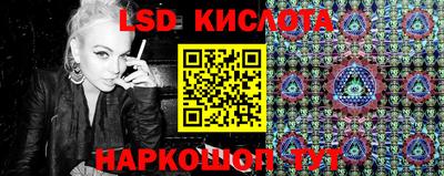 скорость Рыбинск