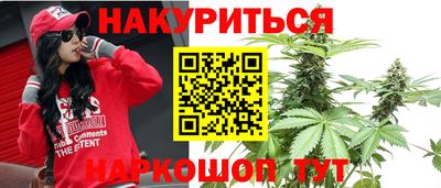 скорость Рыбинск