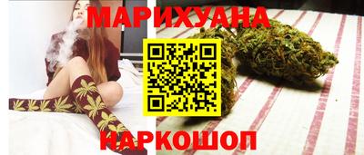 скорость Рыбинск