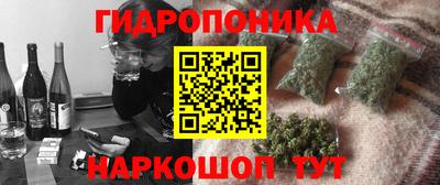 экстази Рязань