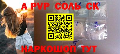 скорость Рыбинск
