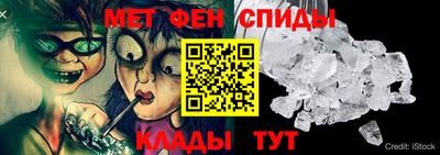 экстази Рязань