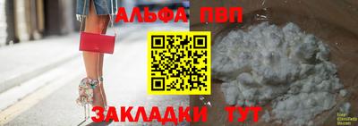 экстази Рязань