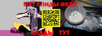экстази Рязань