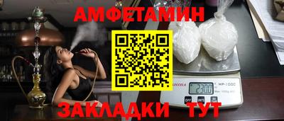 скорость Рыбинск