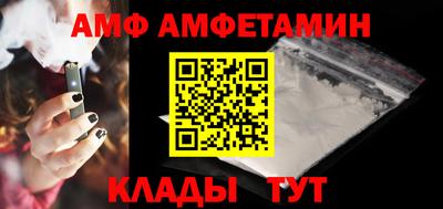 скорость Рыбинск
