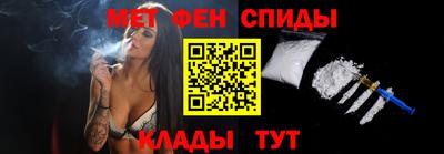 экстази Рязань