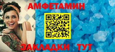 экстази Рязань