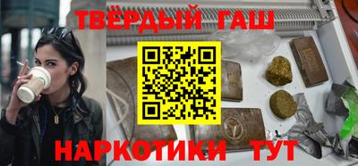 экстази Рязань