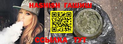 скорость Рыбинск