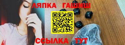 скорость Рыбинск