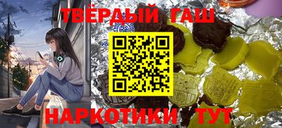 скорость Рыбинск