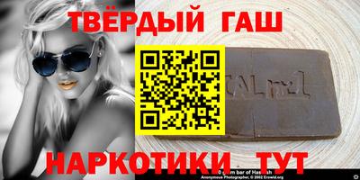 экстази Рязань