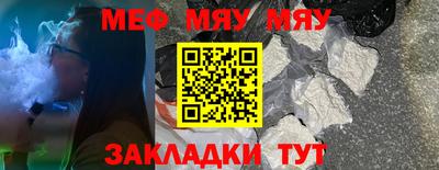 экстази Рязань