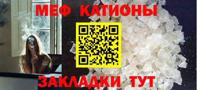 гидра Рузаевка
