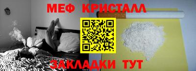 гидра Рузаевка