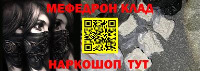 экстази Рязань