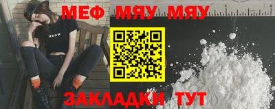 скорость Рыбинск
