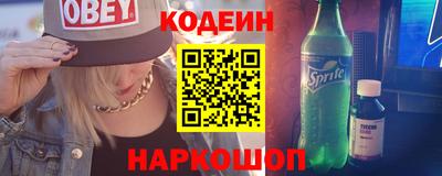 скорость Рыбинск