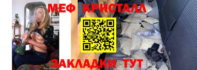 экстази Рязань