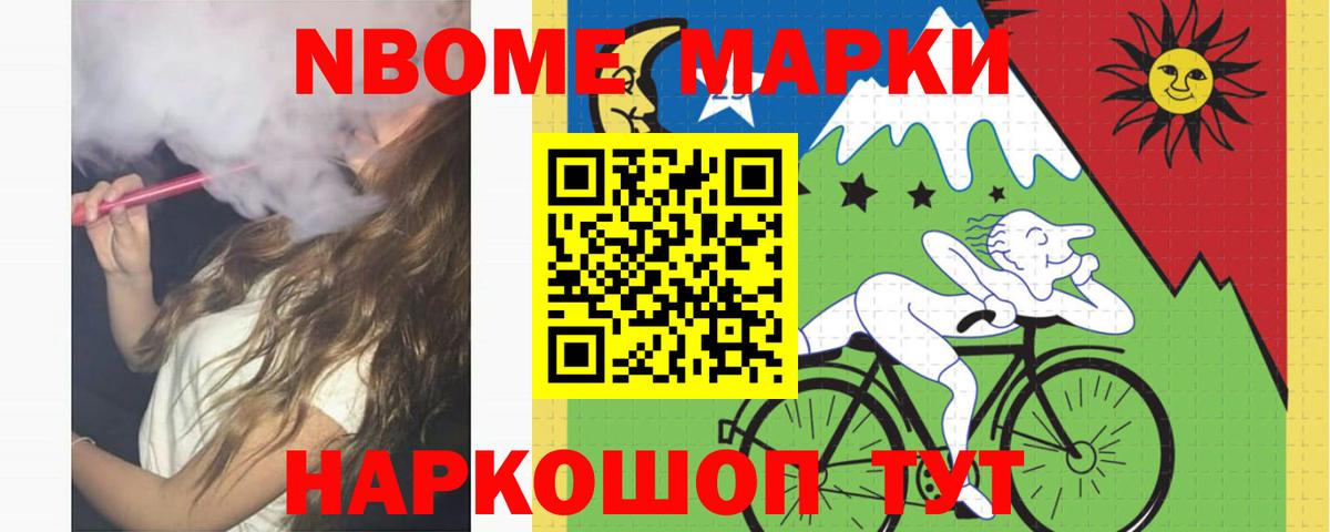 ЛСД экстази ecstasy Полевской