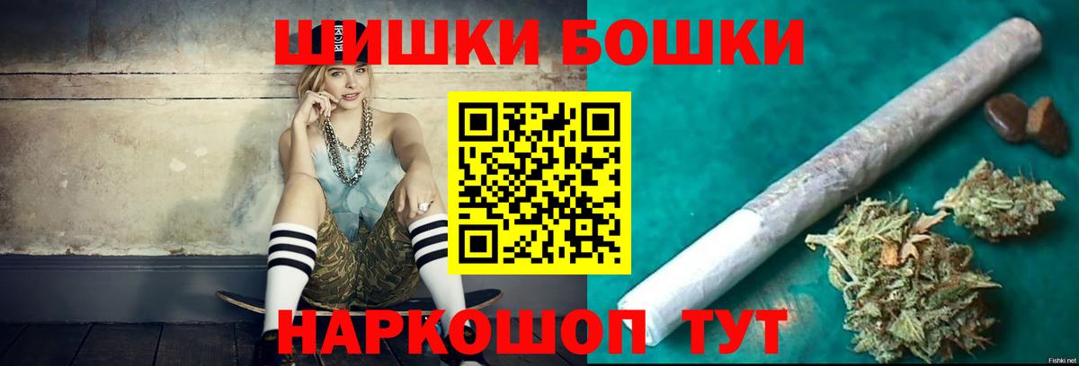 Канабис SATIVA & INDICA Полевской
